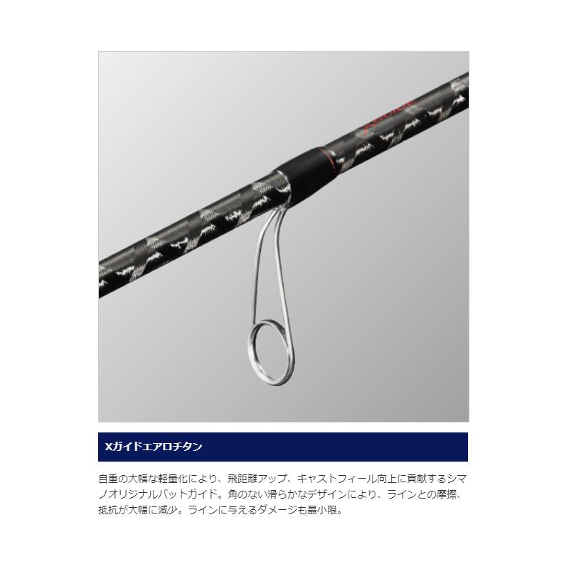 超美品‼️シマノ Sephia XTUNE S79ML‼️