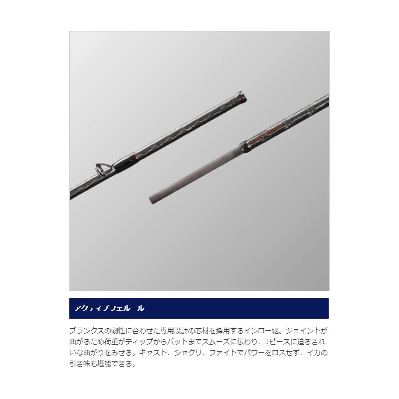 シマノ　20 セフィア エクスチューン S810ML 