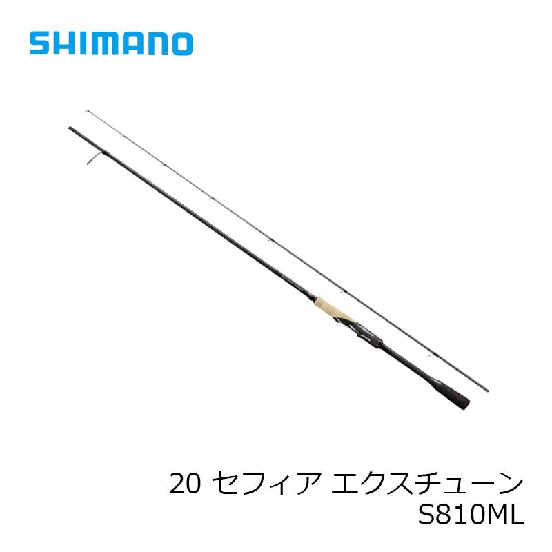 シマノ　20 セフィア エクスチューン S810ML 