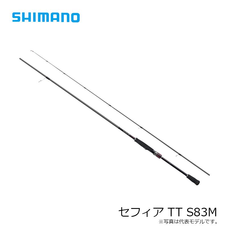 シマノ（SHIMANO） セフィア TT S83M : 釣具のFTO ヤフー店 - 通販