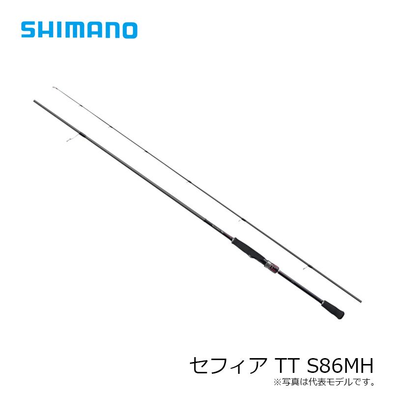 シマノ セフィアTT S86MH シマノ シマノ セフィア TT S86MH【大型1】 : 釣具のFTO ヤフー