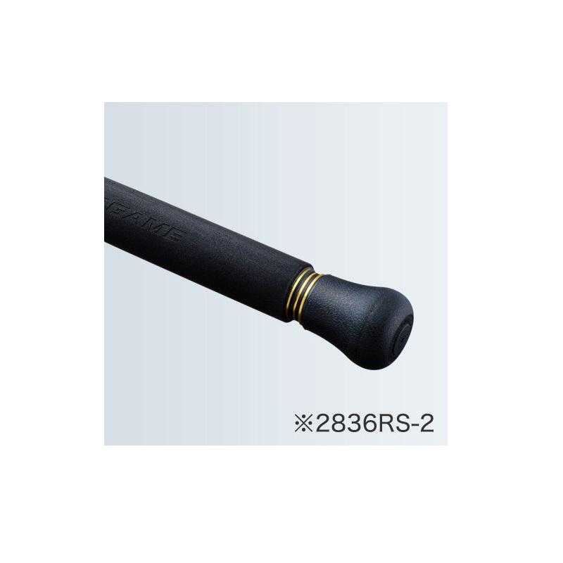 SHIMANO - ΣΣSHIMANO シマノ ルアーロッド 20ワールドシャウラ BG 21053R-3 39874 ΣΣ SHIMANO シマノ ルアーロッド 20ワールドシャウラ BG 21053R