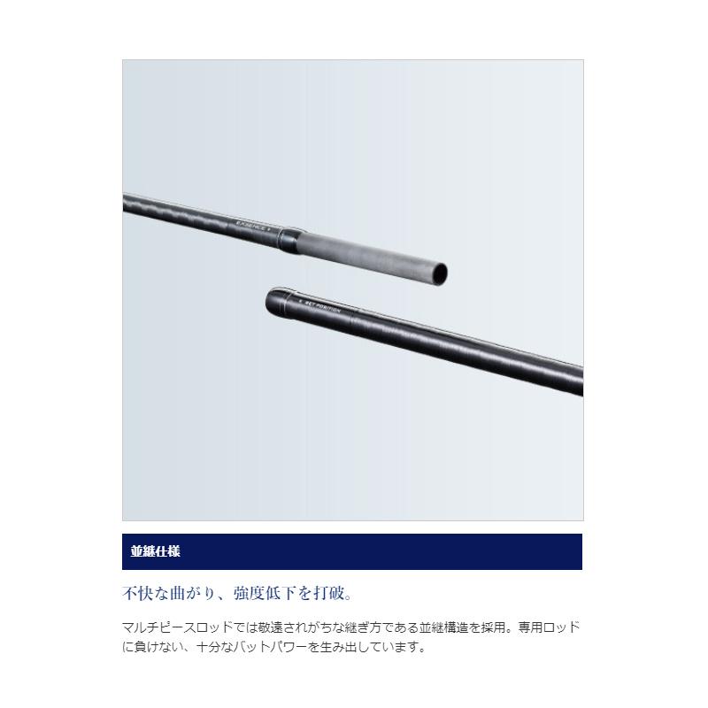 シマノ（SHIMANO） エクスセンス MB S96ML-6 : 釣具のFTO ヤフー店