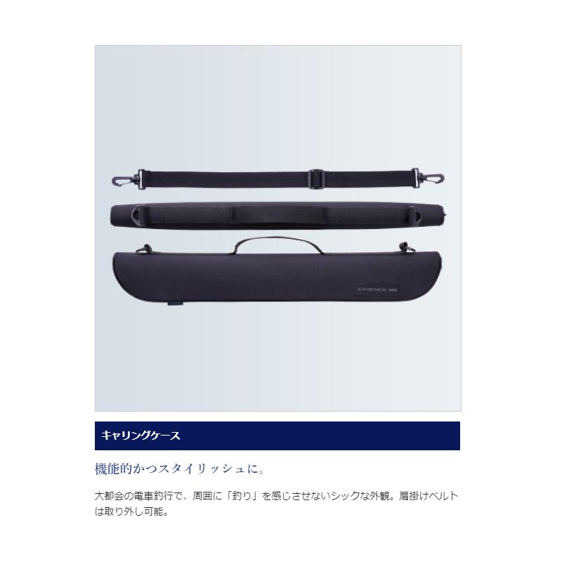 シマノSHIMANO エクスセンス MB S96ML-6 シマノ シマノ エクスセンス MB S96ML-6 : 釣具のFTO ヤフー店
