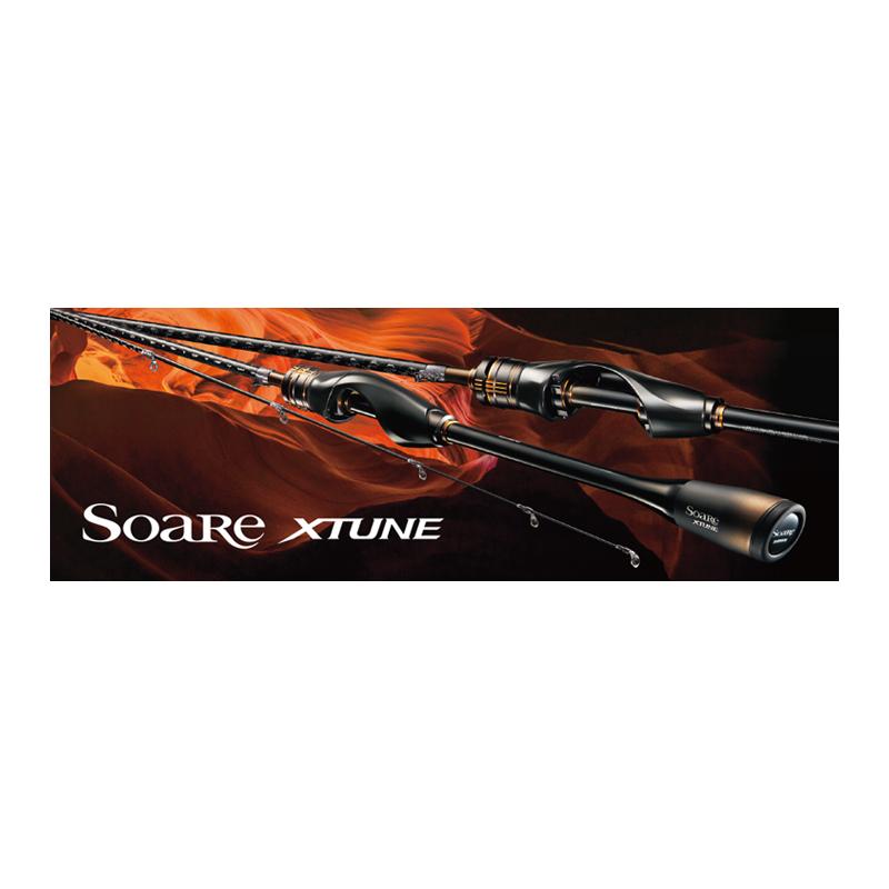 シマノ 20ソアレエクスチューンS76UL-T shimano 前作から大きく進化したメバリングロッド！シマノ '20 ソアレ