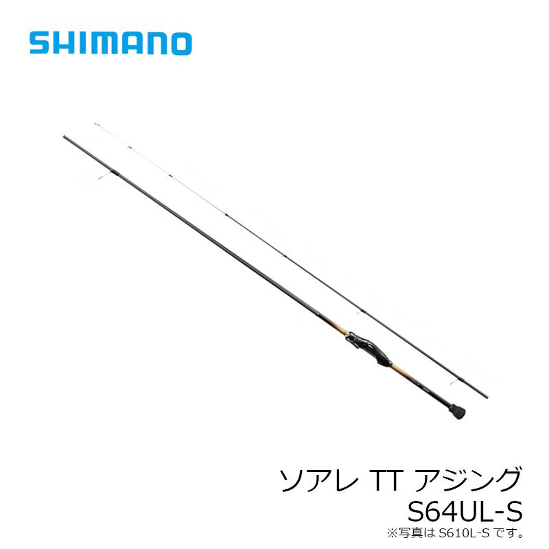 SHIMANO ソアレTTアジング S64UL-S シマノ ソアレ TT アジング S64UL-S [2020年モデル] (アジング