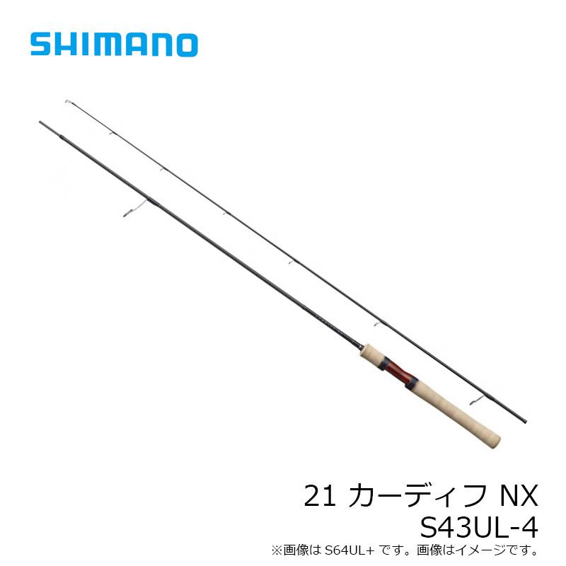SHIMANO - 21カーディフ　NX   S43UL-4 シマノ(SHIMANO) 21 カーディフ NX S43UL-4 カーディフNX