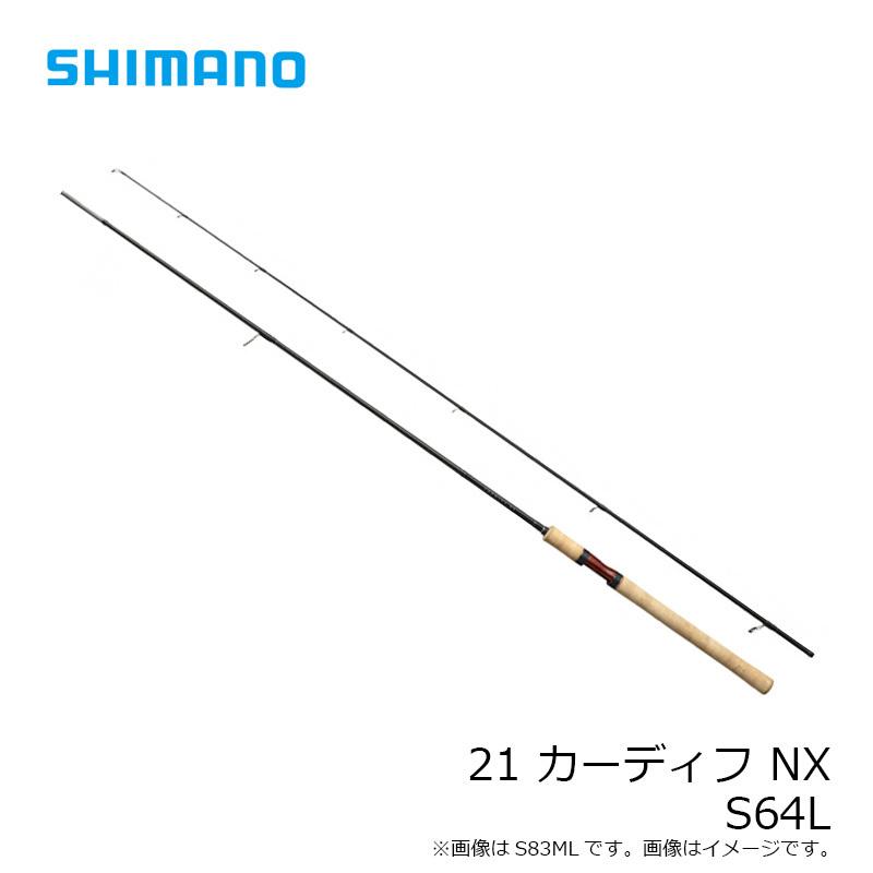 シマノ 21 カーディフ NX S64L / ネイティブ 渓流 ルアー ロッド 