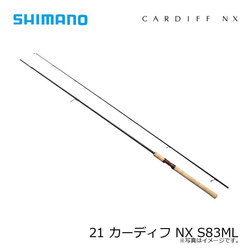 【yukimy243へ】 シマノ ロッド カーディフNX S83ML SHIMANO 21カーディフNX S83MLの最安値・インプレ・釣果 | 本音