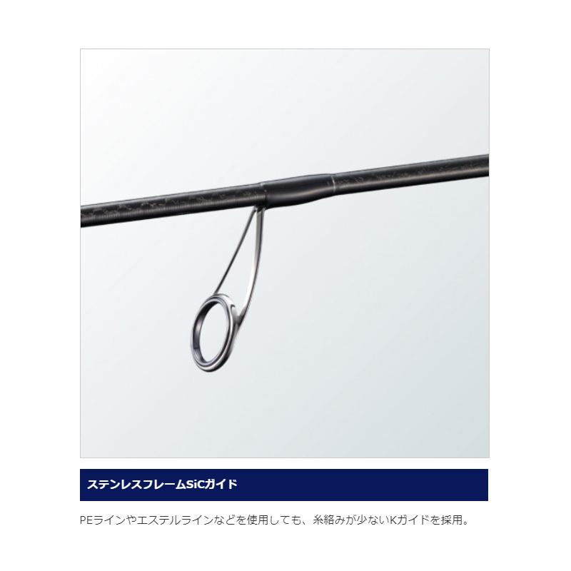 シマノ（SHIMANO） 21 カーディフ NX S120H-3 / ネイティブ 渓流