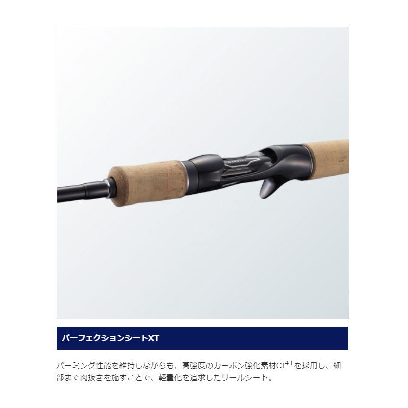 シマノ シマノ 21 カーディフ NX B43UL-4 / ネイティブ 渓流
