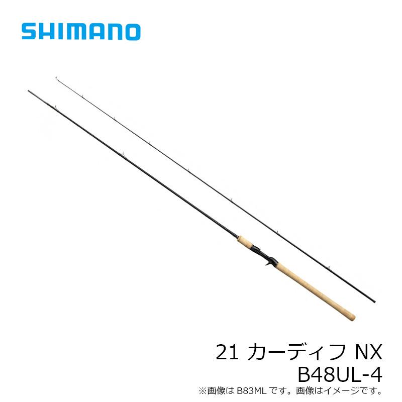 シマノ 21 カーディフ NX B48UL-4 / ネイティブ 渓流 ルアー ロッド 