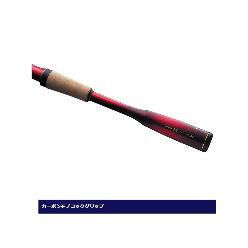 シマノ シマノ 18 ワールドシャウラ 1754R-2【大型1】 : 釣具の