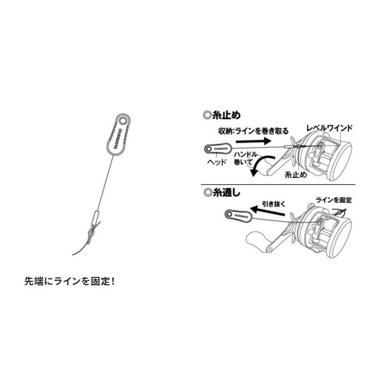 WEST グッズ 専用 ASOBIMALL(アソビモール)
