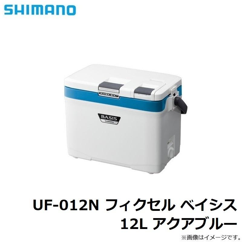 シマノ（SHIMANO） UF-012N フィクセル ベイシス 12L アクアブルー