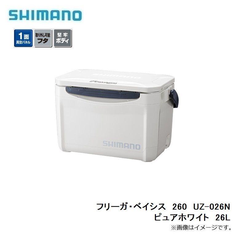 シマノ（SHIMANO） フリーガ・ベイシス 260 UZ-026N ピュアホワイト