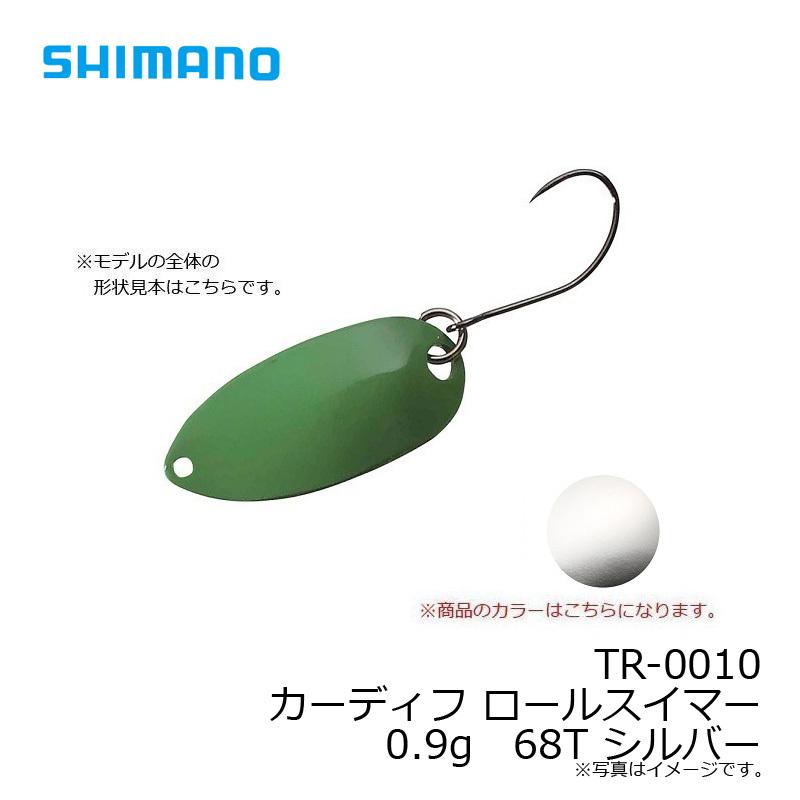 シマノ ロールスイマー1.8g 14個セット | madegem.com.br