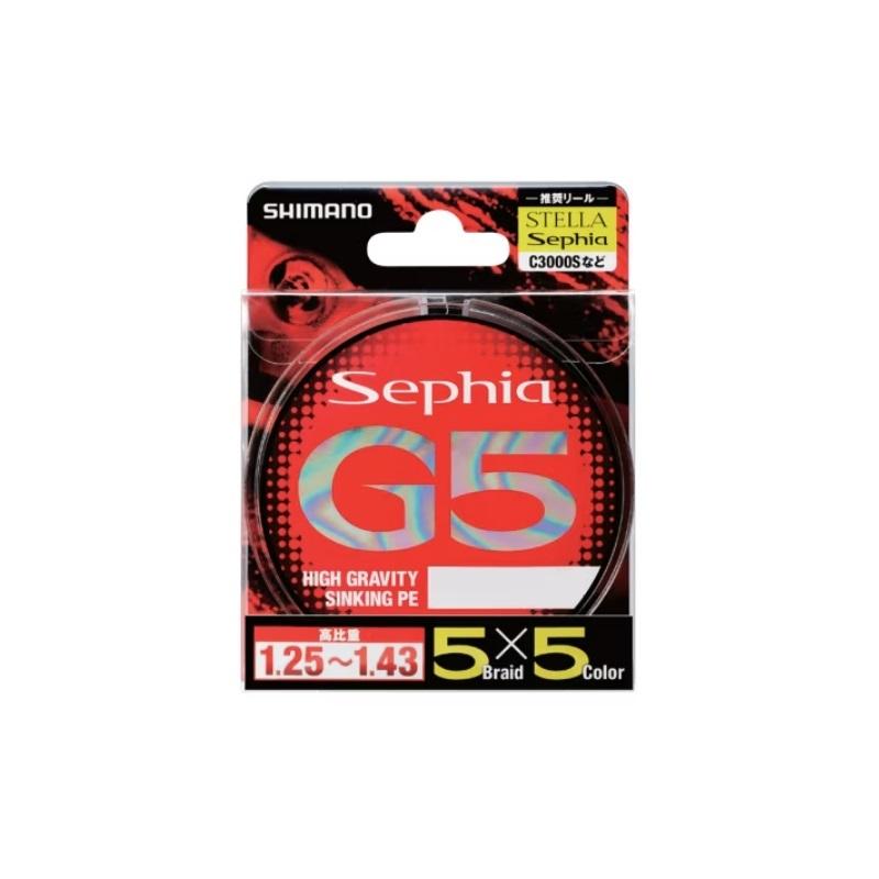 シマノ（SHIMANO） PL-E65N セフィア G5 PE 0.8号 200m 10m×5カラー