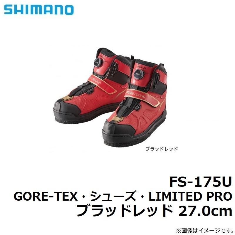 シマノ FS-175U GORE-TEX・シューズ・LIMITED PRO ブラッドレッド 27.0