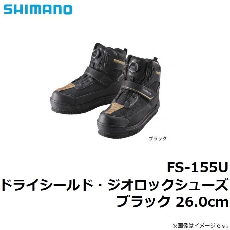 シマノ FS-155U ドライシールド・ジオロックシューズ ブラック 26.0cm 