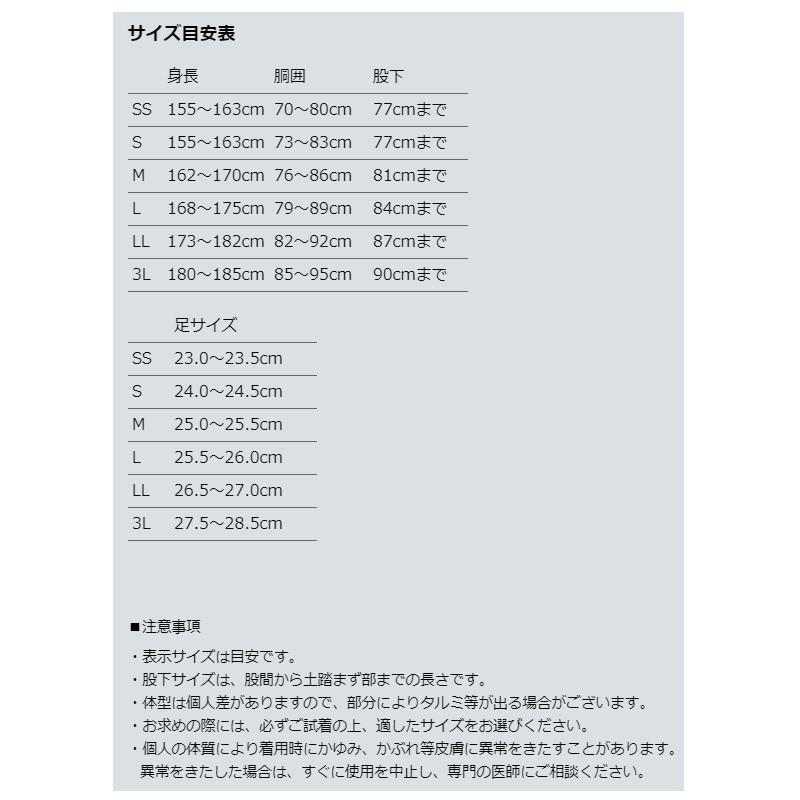 新しい季節 シマノ Ds3ウェーダー チェストハイ カットピンフェルトソール Ssサイズ ブラック Shimano Ff 025u Fucoa Cl