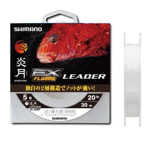 シマノ（SHIMANO） 炎月 真鯛LEADER EX FLUORO 2.5 : 釣具のFTO ヤフー