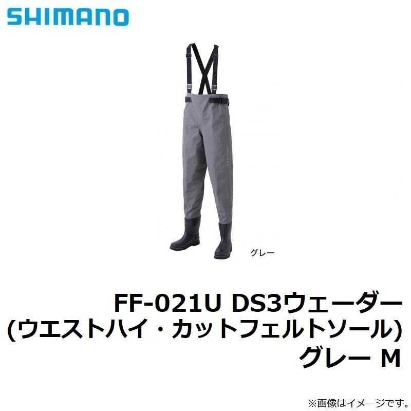 感謝価格】 シマノ FF-021U DS3ウェーダー(ウエストハイ・カット
