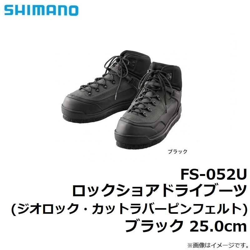 特価 未使用 シマノ ジオロックカットラバーピンフェルトシューズ FS