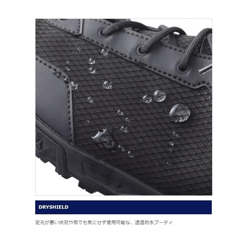 シマノ（SHIMANO） FH-017U ドライライトシューズ ブラック 28.0cm