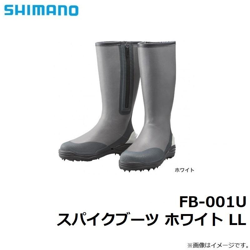 お得セット ll ホワイト スパイクブーツ シマノ fb-001u - フィッシングベスト