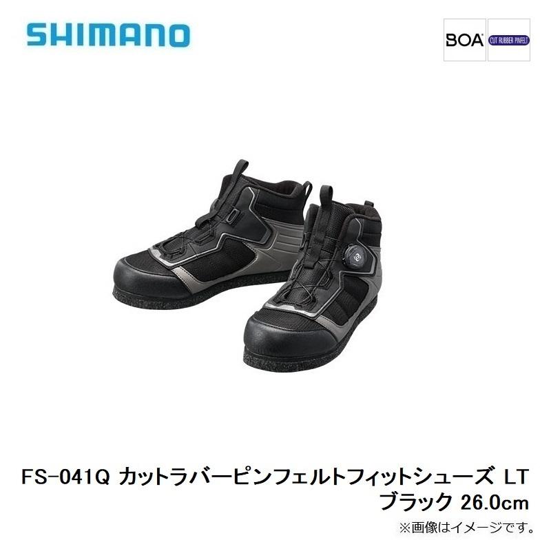 シマノ　FS-041Q カットラバーピンフェルトフィットシューズ LT ブラック 26.0cm｜yfto2｜04