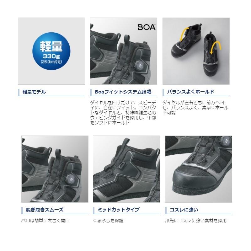 シマノ（SHIMANO） FS-041Q カットラバーピンフェルトフィットシューズ