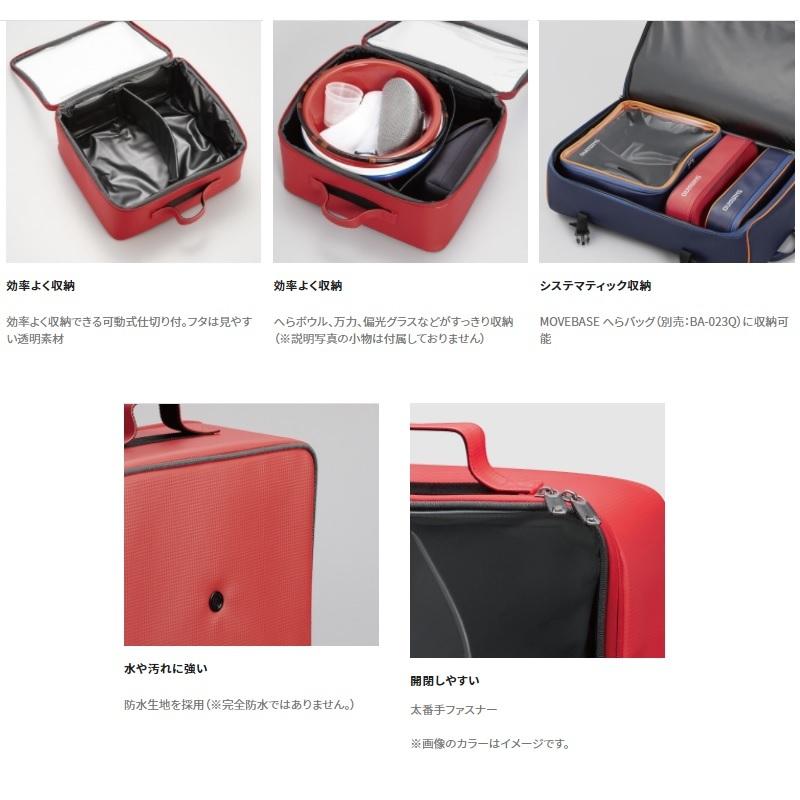 シマノ PC-024Q へらボウルポーチ ネイビー :4969363484734:釣具のFTO ... シマノ PC-024Q へらボウルポーチ ネイビー :4969363484734:釣具のFTO ...