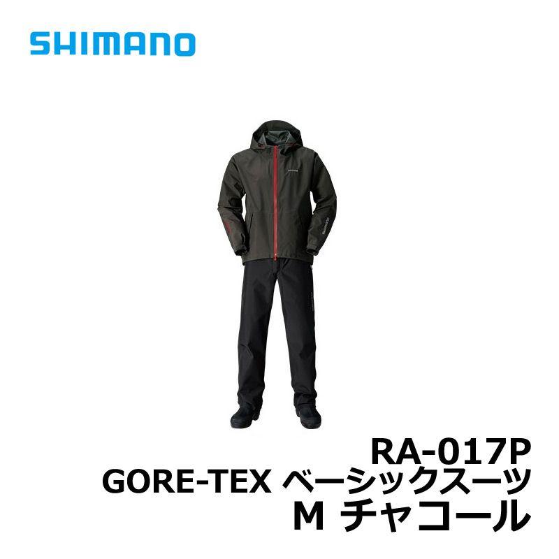【美品】シマノ ゴアテックス レインスーツ RA-017P Amazon.co.jp: シマノ(SHIMANO) GORE-TEX ベーシックスーツ RA