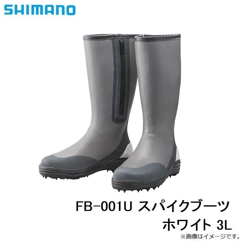 シマノ FB-001U スパイクブーツ ホワイト 3L : 釣具のFTO ヤフー