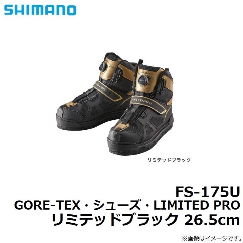 シマノ FS-175U GORE-TEX・シューズ・LIMITED PRO リミテッドブラック 