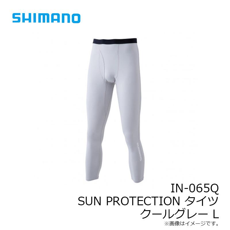 シマノ Shimano 釣りウェア インナー Sun Protection タイツ In 065q クールグレー L その他フィッシングウェア Rhteste Dramarcia Adv Br