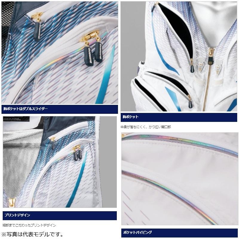 シマノ　VE-011S 2WAYベスト・LIMITED PRO イエロー M 