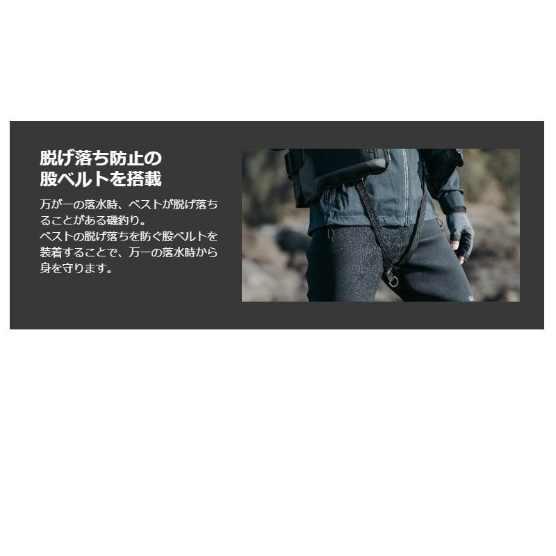 シマノ VF-029U  ロックショアベスト ブラック フリーの画像