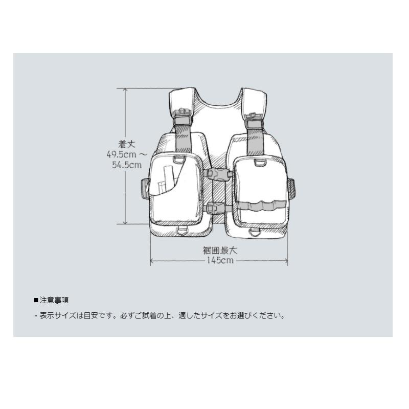 シマノ VF-029U  ロックショアベスト ブラック フリーの画像