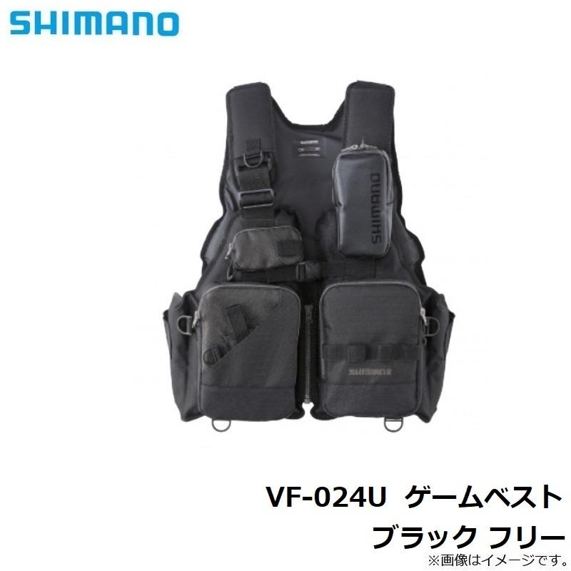 【公式価格28500円】 シマノ ゲームベスト VF-024U シマノ ゲームベスト フリー グレー [VF-024U] - 釣具のポイント