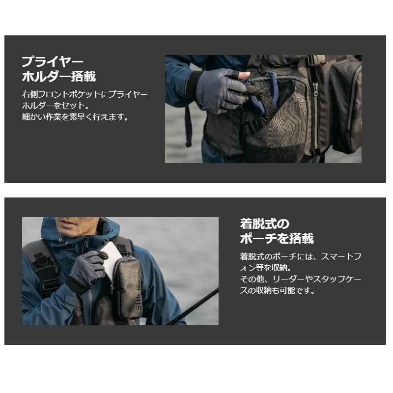 シマノ（SHIMANO） VF-024U ゲームベスト グレー フリー : 釣具のFTO