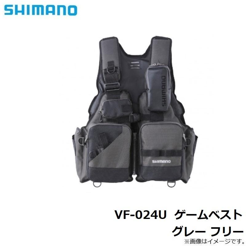 シマノ（SHIMANO） VF-024U ゲームベスト グレー フリー : 釣具のFTO