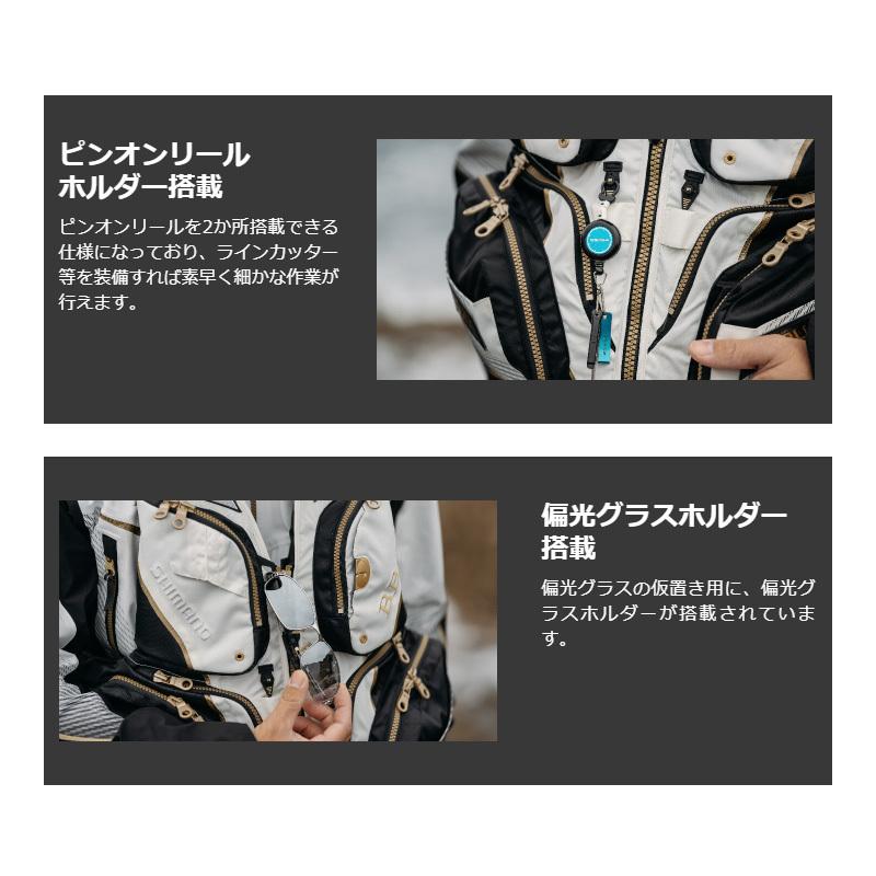 シマノ VF-113U NEXUS・フローティングベスト LIMITED PRO Bレッド M