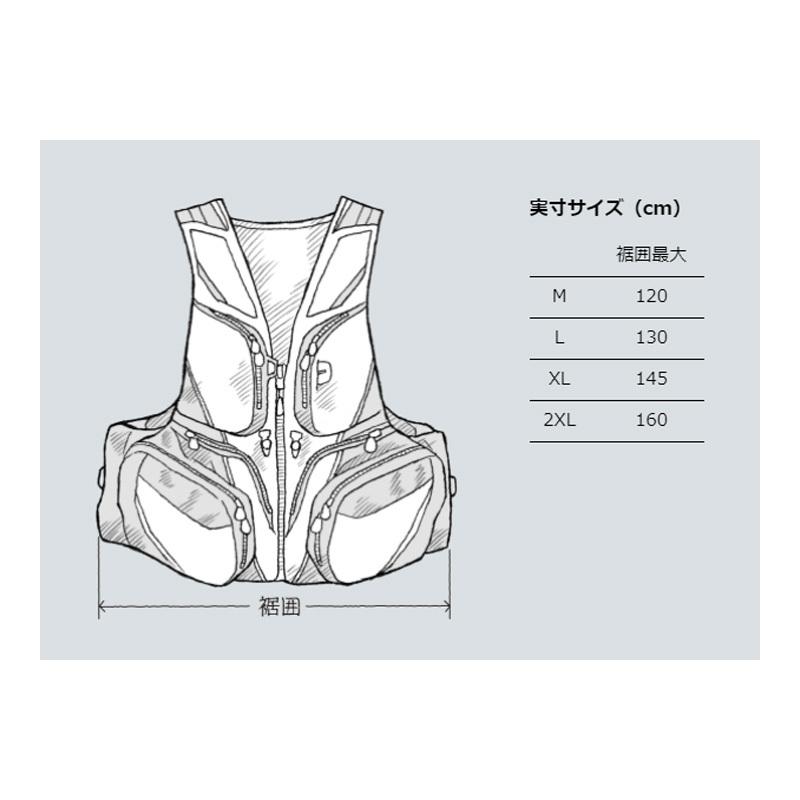 シマノ VF-113U NEXUS・フローティングベスト LIMITED PRO Bレッド M