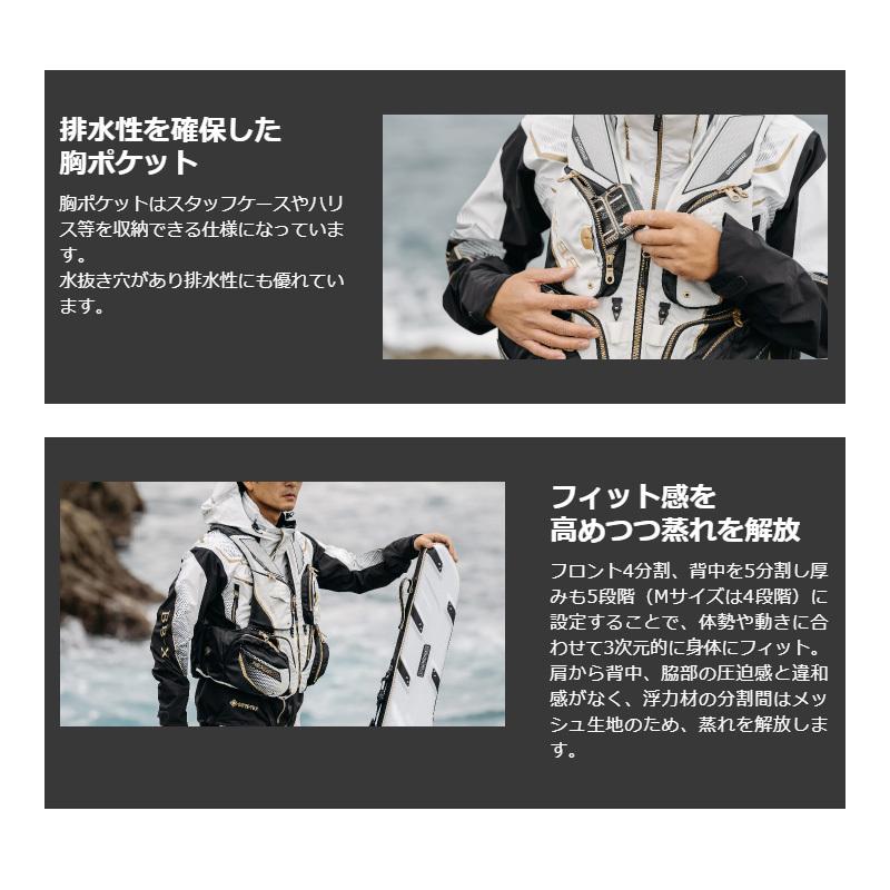 有名なブランド シマノ Vf 113u 2xl Bレッド Pro Limited Nexus フローティングベスト ライフジャケット Psicanalise Sp Com Br