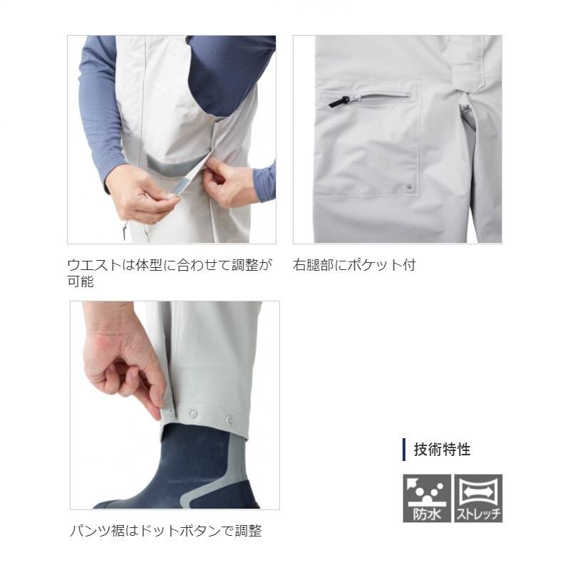 シマノ RA-034U マリンライトスーツ ネイビー XL : 釣具のFTO ヤフー店