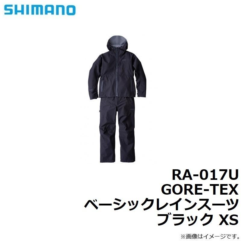 シマノ RA-017U GORE-TEX ベーシックレインスーツ ブラック XS : 釣具