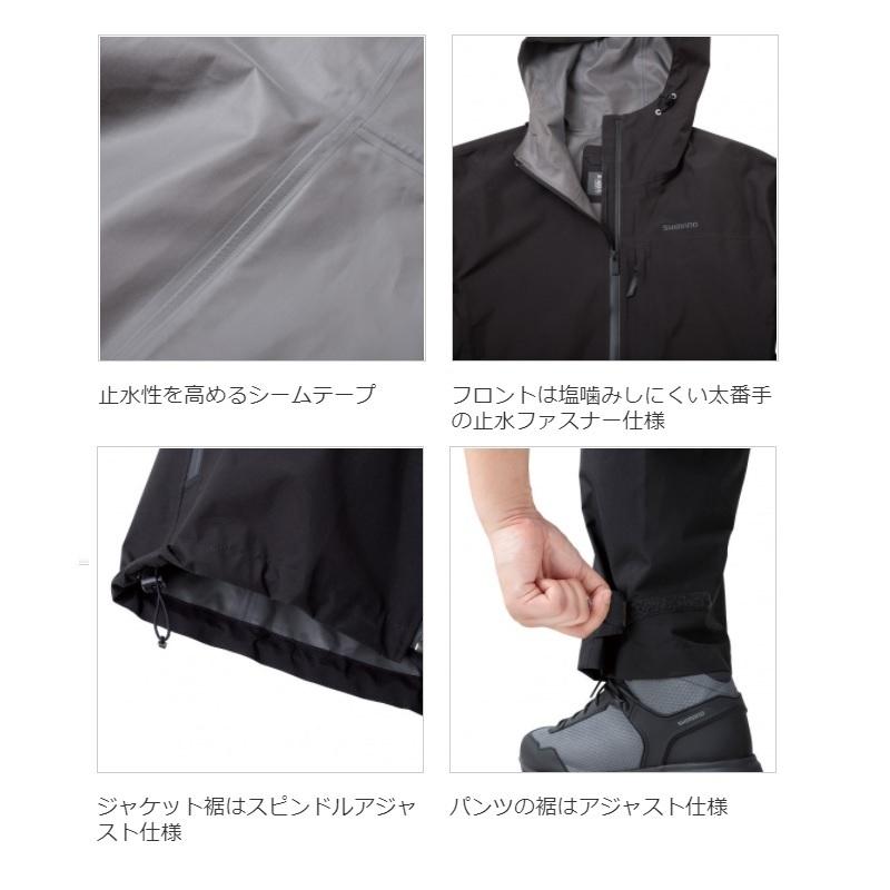 シマノ RA-017U GORE-TEX ベーシックレインスーツ ホワイト XS 【在庫