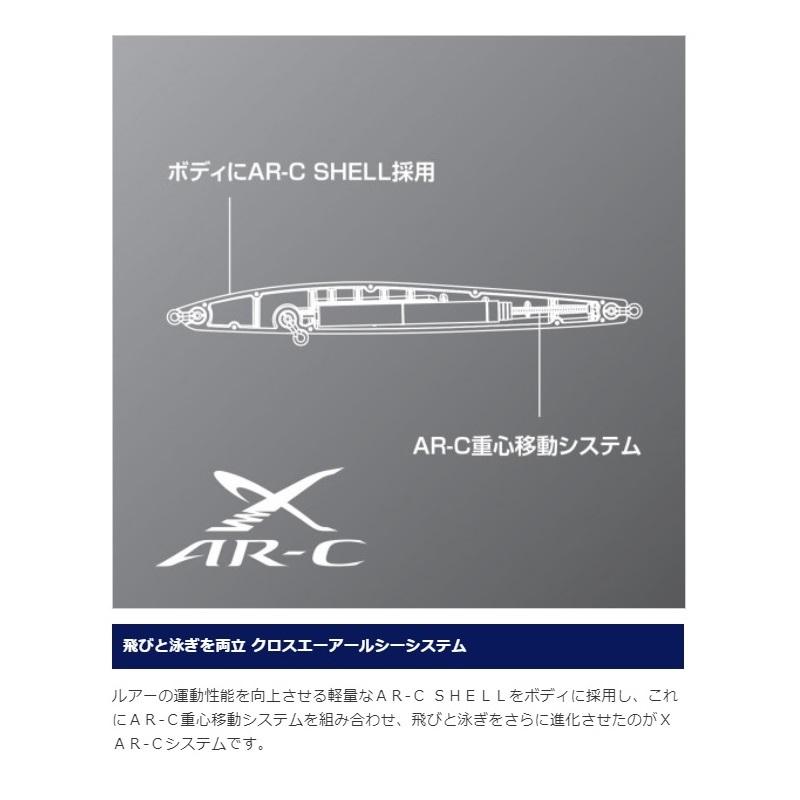 シマノ Xl 213u エクスセンス トライデント 130s X Ar C 004 キョウリンｒｈ 釣具のfto ヤフー店 通販 Yahoo ショッピング
